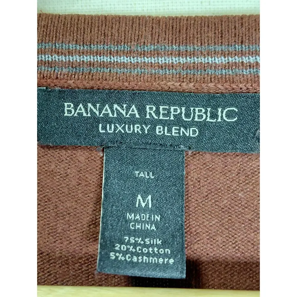 Banana Republic Luxury Cashmere Blend Brown Men Sweater Size MT